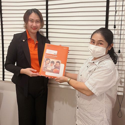 photo review customer aon planner fwd img 2